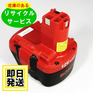 2 607 335 741 {bV BOSCH 12V obe[ dHTCN ݌ɂׂa͕sv