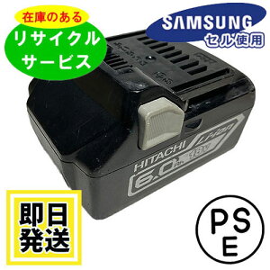 BSL1860B nCR[L HIKOKI  HITACHI 18V obe[ dHTCN ݌ɂׂa͕sv