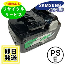楽天市場】bsl36b18の通販 