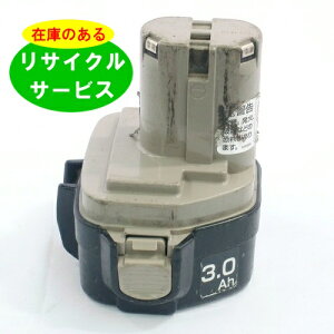 1235 }L^ makita 12V obe[ dHTCN ݌ɂׂa͕sv