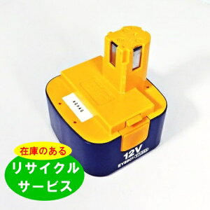 EY8901 pi\jbN panasonic national 12V obe[ dHTCN ݌ɂׂa͕sv