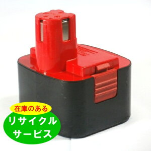 EZ9001 pi\jbN panasonic national 12V obe[ dHTCN ݌ɂׂa͕sv