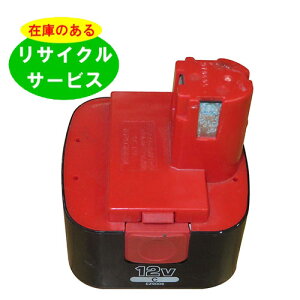 EZ9006 pi\jbN panasonic national 12V obe[ dHTCN ݌ɂׂa͕sv