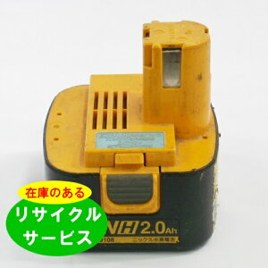 EZ9108 pi\jbN panasonic national 12V obe[ dHTCN ݌ɂׂa͕sv