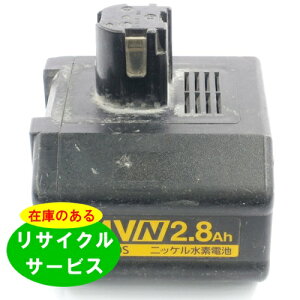 EZ9210S pi\jbN panasonic national 24V obe[ dHTCN ݌ɂׂa͕sv