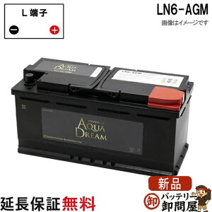 LN6-AGM �A���� DIN�K�i(���B�Ԏd�l �A�C�h�����O�X�g�b�v�ԑΉ��o�b�e���[ �S�[���h GOLD BATTERY �݊� LN6 AGM�^�C�v
