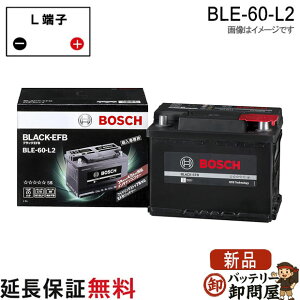 BLE-60-L2 �u���b�N-EFB �A���ԃo�b�e���[ BOSCH �{�b�V��