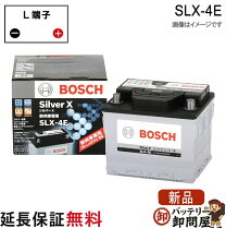 楽天市場】ボッシュ バッテリー slx－1aの通販
