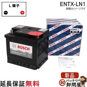 ENTX-LN1 EN�o�b�e���[�^�N�V�[�p BOSCH �{�b�V��