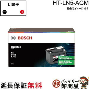 HT-LN5-AGM �o�b�e���[ BOSCH �{�b�V�� EN�K�i LN5 AGM Hightec