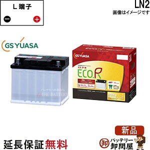ENJ-375LN2 �� �o�b�e���[ ���N�T�XNXHV �m�AHV ���H�N�V�[HV �G�X�N�@�C�AHV �A���t�@�[�hHV