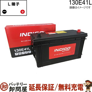 130E41L ������ �o�b�e���[ �C���f�B�S �X�^���_�[�h �g���b�N�p �݊� 100E41L 110E41L 120E41L 130E41L