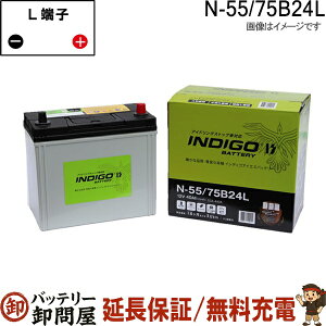 N-55 / 75B24L  obe[ CfBS AChOXgbvԗp ݊ 55B24L 60B24L 70B24L ݊ N-55 N55 B24L