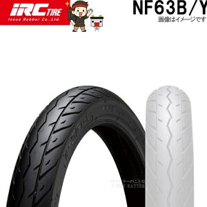 NF63B/Y F 70/90-17 M/C 38P TL IRC �X�^���_�[�h �z���_ �X�[�p�[�J�u 125C ��������