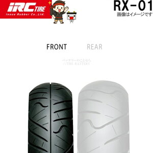 RX01 F 110/70-17 M/C 54S WT IRC �I�����[�h�o�C�A�X�X�|�[�c�c�[�����O