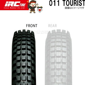 TR-011 TOURLIST F 2.75-21 45P WT IRC �g���C�A�� �������s��