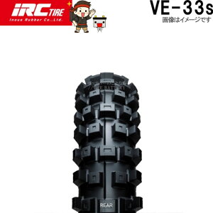 VE-33s GEKKOTA R 110/100-18 64M WT IRC ���[�X�G���f���[�� �K�~�[�^�C�� ���Z��p �������s�s��