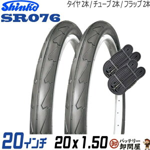 2{Zbg ] XbN^C `[u 20C` yA 20 x 1.50 ubN  SR076 ʋ ʊw VR[ Ggg 40-406
