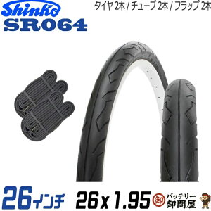 2{Zbg ] ^C `[u 26C` yA 26x1.95 ubN  SR064 ʋ ʊw VR[ Ggg 50-559