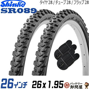 2{Zbg ] ^C `[u 26C` yA 26x1.95 ubN  SR089 MTB ʋ ʊw VR[ Ggg 50-559