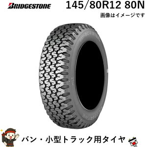 145/80R12 80N �u���a�X�g�� 1�{ �o���E���^�g���b�N�p�^�C�� BRIDGESTONE 604V ���u�^�C��