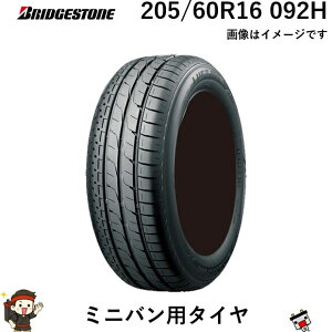 205/60R16 092H �u���a�X�g�� 1�{ �~�j�o���p�^�C�� BRIDGESTONE LUFT RVII ��R�� ���C�t���\ �o�ϐ�
