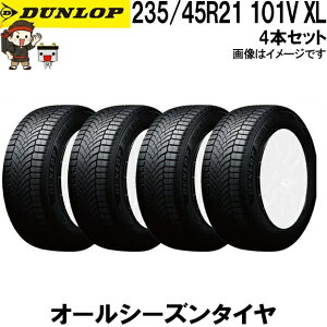 235/45R21 101V XL 4�{�Z�b�g �_�����b�v �V���N���E�F�U�[ �I�[���V�[�Y���^�C�� DUNLOP SYNCHRO WEATHER �ē~���p �X�㐫�\ �� �~�p�^�C�� �X �J �S�V��Ή�