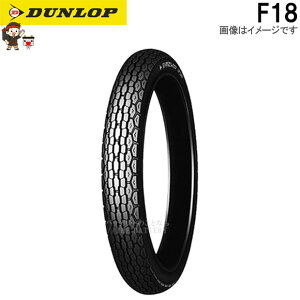 �_�����b�v F18 �t�����g 2.50-18 4PR WT �`���[�u�^�C�� �I�����[�h �o�C�A�X �^�C��