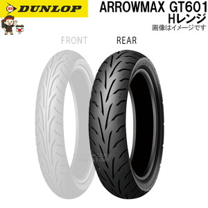 �_�����b�v GT601 ���A 130/70-17M/C 62H TL �`���[�u���X �I�����[�h �o�C�A�X �^�C�� H�����W