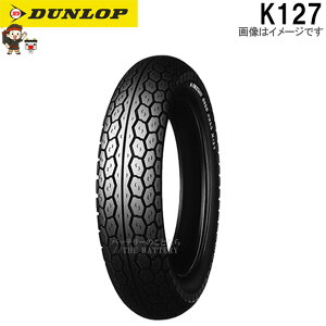 �_�����b�v K127 ���A 110/90-16M/C 59S TL �`���[�u���X �I�����[�h �o�C�A�X �^�C��