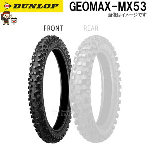 �_�����b�v GEOMAX MX53 �t�����g 70/100-19 42M WT �`���[�u�^�C�� ���[�X �������s�s�� �^�C��