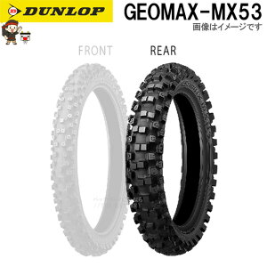 �_�����b�v GEOMAX MX53 ���A 90/100-16 51M WT �`���[�u�^�C�� ���[�X �������s�s�� �^�C��