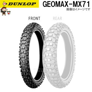 �_�����b�v GEOMAX MX71 �t�����g 70/100-19 42M WT �`���[�u�^�C�� ���[�X �������s�s�� �^�C��