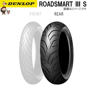 �_�����b�v ROADSMART3S ���A 180/55ZR17M/C (73W) TL �`���[�u���X �I�����[�h ���W�A�� �^�C��
