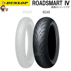 �_�����b�v ROADSMART4 ���A 170/60ZR17M/C (72W) TL �`���[�u���X �I�����[�h ���W�A�� �^�C��