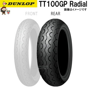 �_�����b�v TT100GPRadial ���A 180/55ZR17M/C (73W) TL �`���[�u���X �l�I�N���V�b�N �X�|�[�c ���W�A�� �^�C��