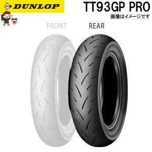 �_�����b�v TT93GP PRO ���A 120/80-12 55J�@�~�f�B�A���\�t�g TL �`���[�u���X �~�j�o�C�N �^�C��