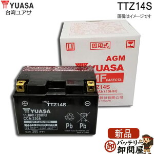 TTZ14S �o�b�e���[ �o�C�N ��p ���A�T ��� ���� �݊� YTZ14S FTZ14S ATZ14S