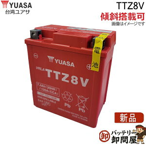 TTZ8VL �o�b�e���[ �o�C�N ��p ���A�T ��� ���� �݊� GTZ8V YTZ8V