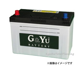 G&Yu [ジーアンドユー] バッテリー 95D31Recobaシリーズ【充電制御車対応】