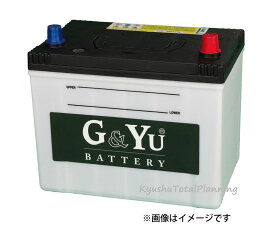 G&Yu [ジーアンドユー] バッテリー 90D26Recobaシリーズ【充電制御車対応】