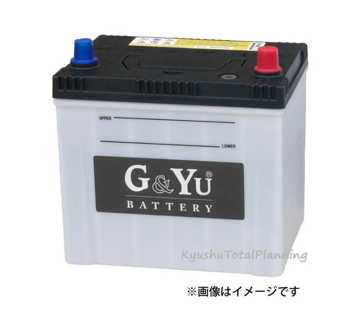 楽天市場】G&Yu [ジーアンドユー] バッテリー 80D23Recobaシリーズ 