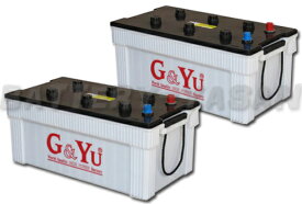 G&Yu バッテリー 210H52 《お得な2個セット》