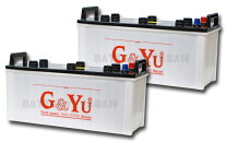 楽天市場】g&yu バッテリー 130f51の通販