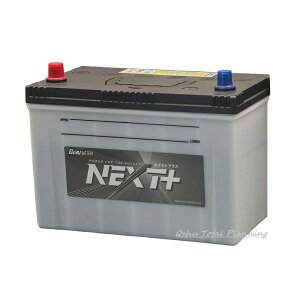 G&Yu [�W�[�A���h���[] �o�b�e���[ NST-125D31R�@NEXT�v���X�@�X�^���_�[�h�V���[�Y�y�[�d����ԑΉ��z