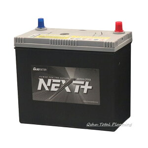 vEX@obe[iNHW20G^CvAZVW30EZVW35EZVW40W̏obe[S46B24RɌ݊j@G&Yu NAL-N-80R/B24R/HV-B24R