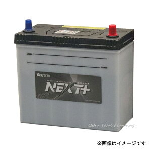 G&Yu [�W�[�A���h���[] �o�b�e���[ NST-70B24L(S)�y���[�q/D�[�q�z�@NEXT�v���X�@�X�^���_�[�h�V���[�Y�y�[�d����ԑΉ��z