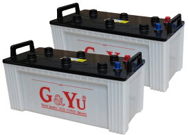 G&Yu バッテリー HD-155G51 《お得な2個セット》
