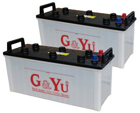 G&Yu バッテリー HD-170F51 《お得な2個セット》
