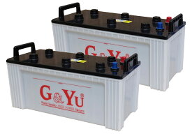 G&Yu バッテリー 195G51 《お得な2個セット》